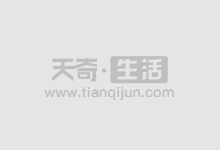 解锁高收益:探索最可靠的炒股杠杆平台